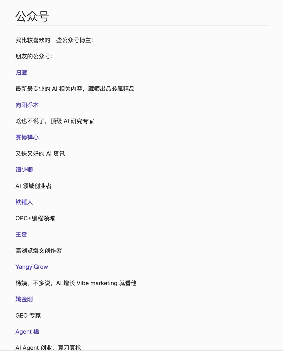 Jackywine tweet media