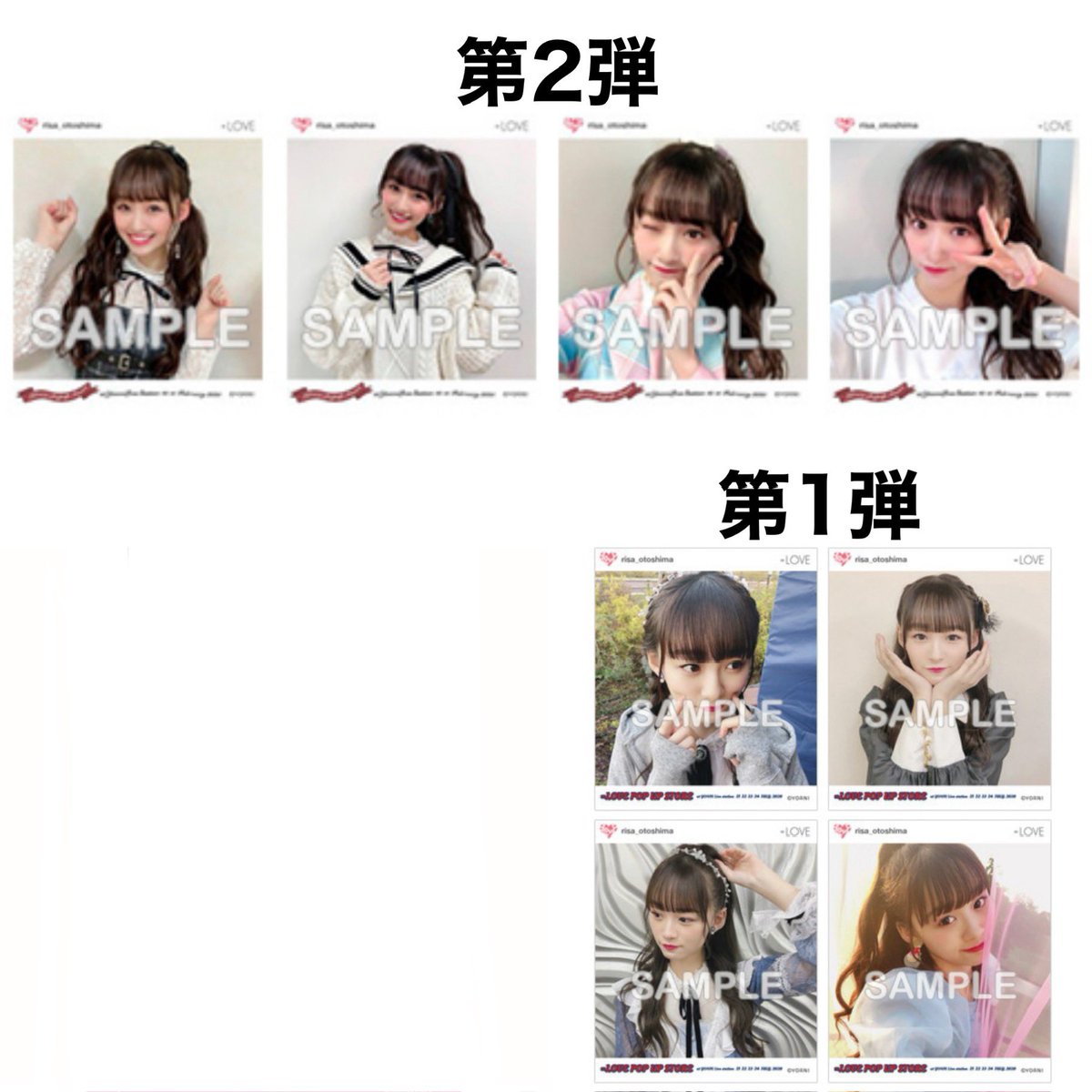 取引🐕 tweet media