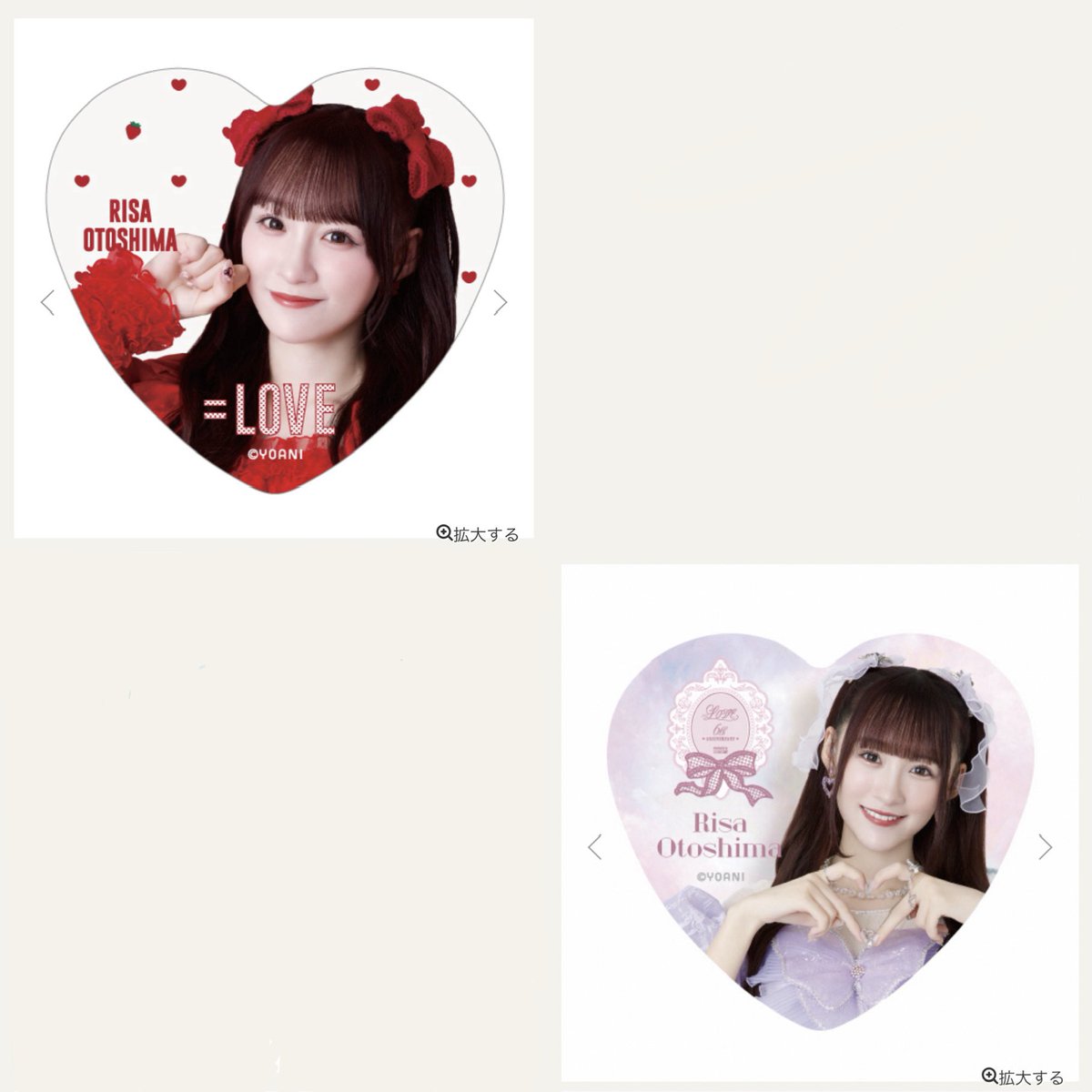 取引🐕 tweet media