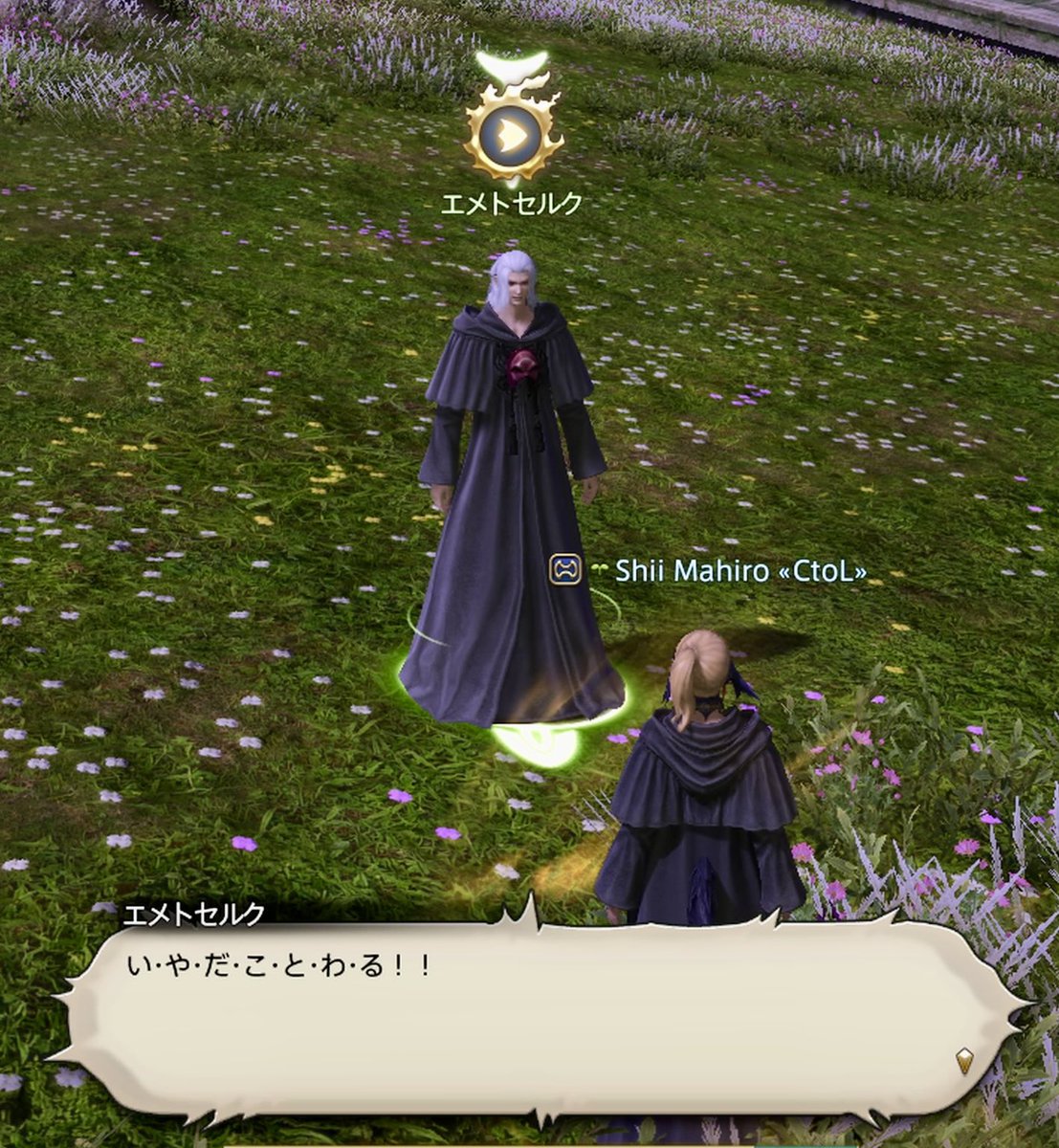 しぃ@整体ケアルラの中の人 tweet media