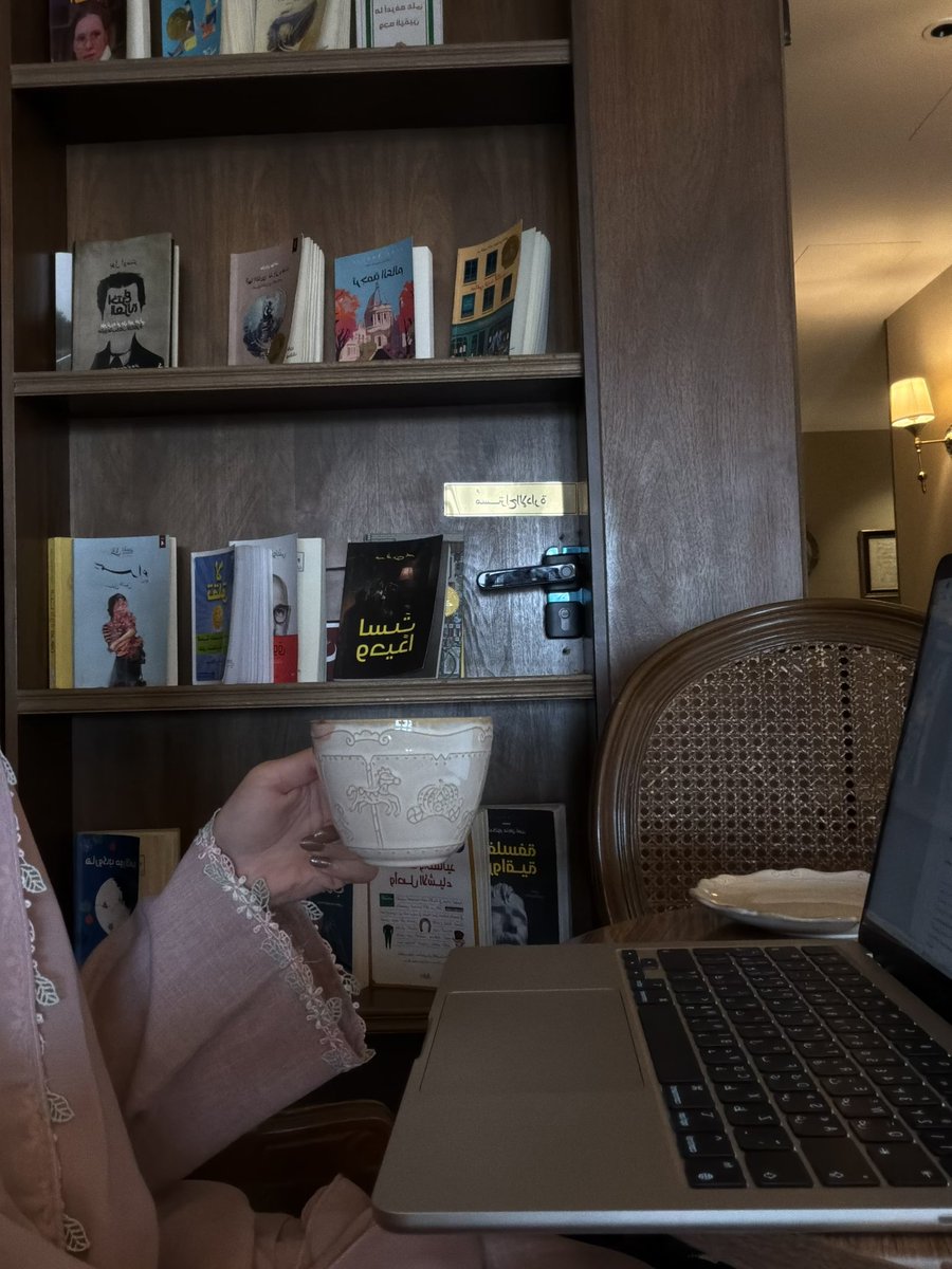 رِفال tweet media