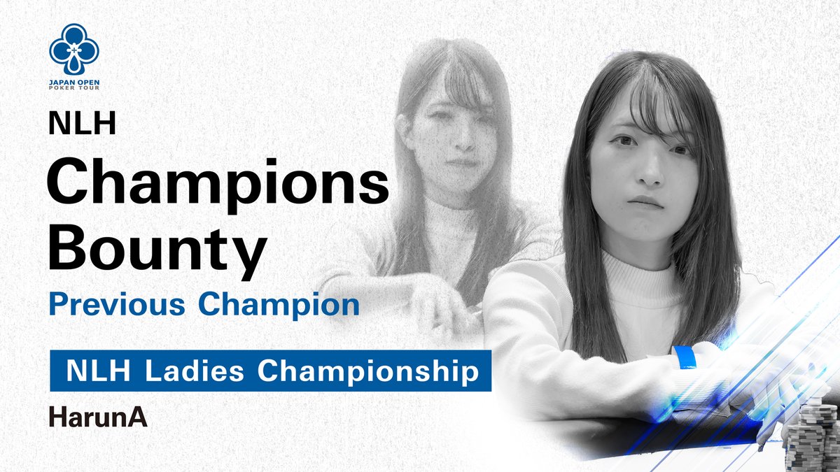 JOPT / Japan Open Poker Tour tweet media