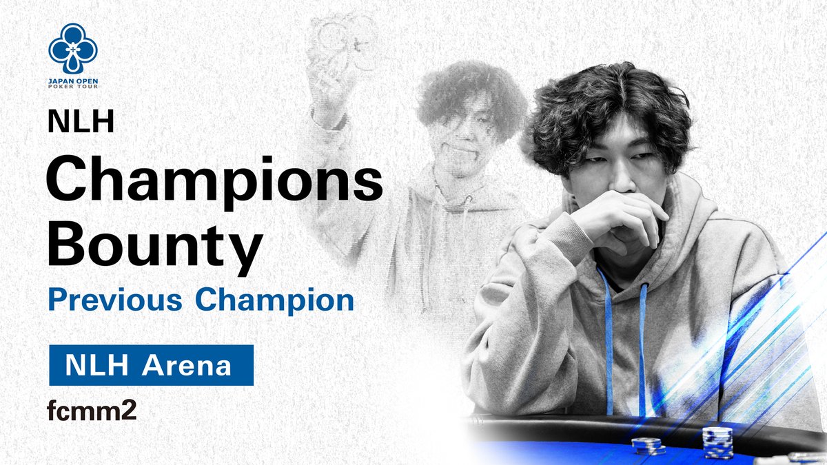 JOPT / Japan Open Poker Tour tweet media