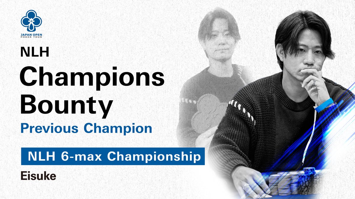 JOPT / Japan Open Poker Tour tweet media