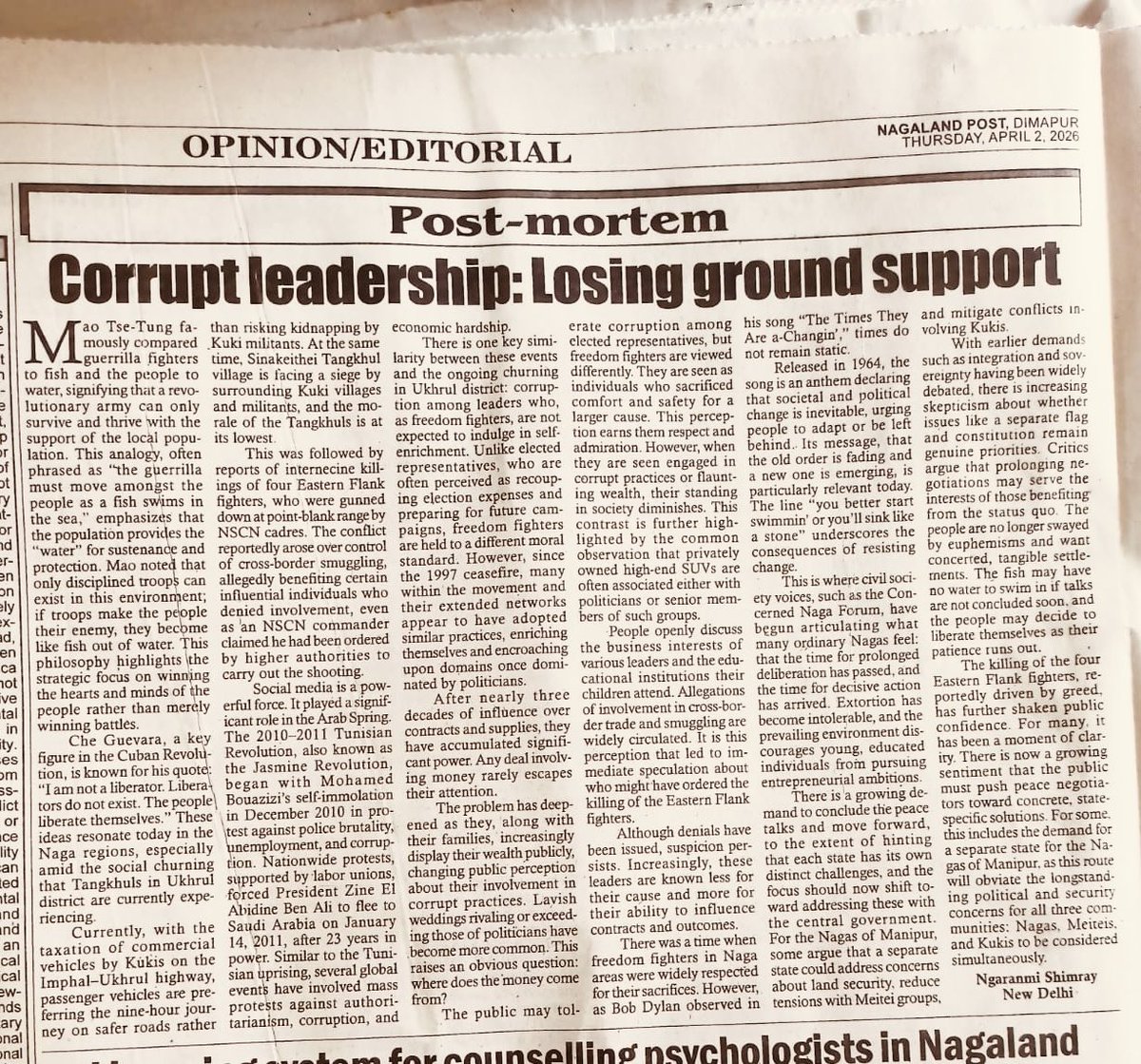 Aran Shimray tweet media