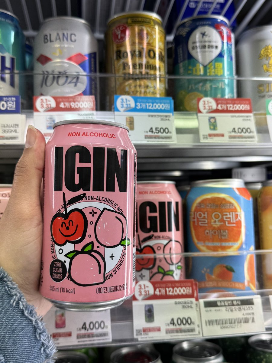 Loli ⁷ Hobi 🌱 MYG 🍵 tweet media