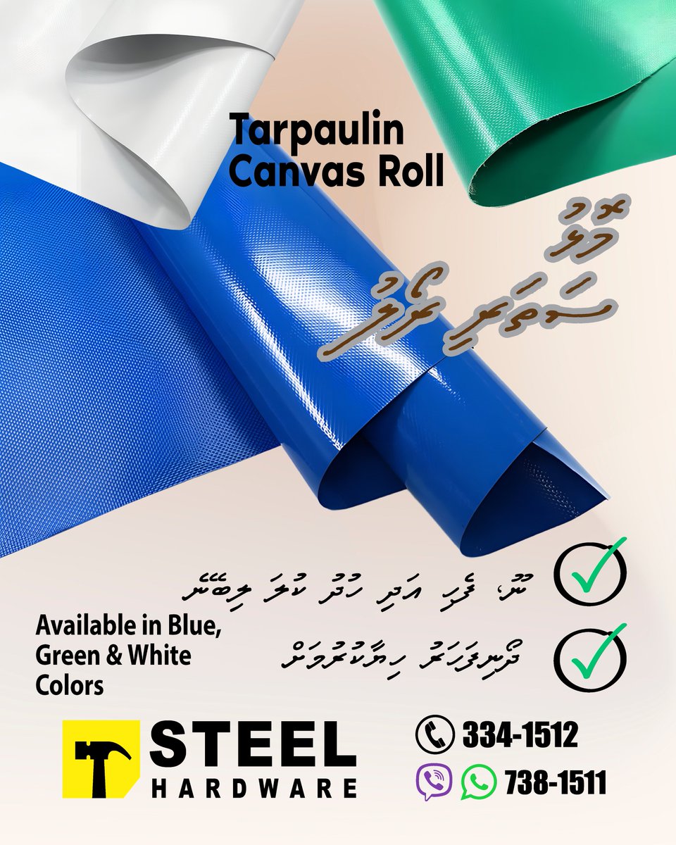 Steel Hardware tweet media