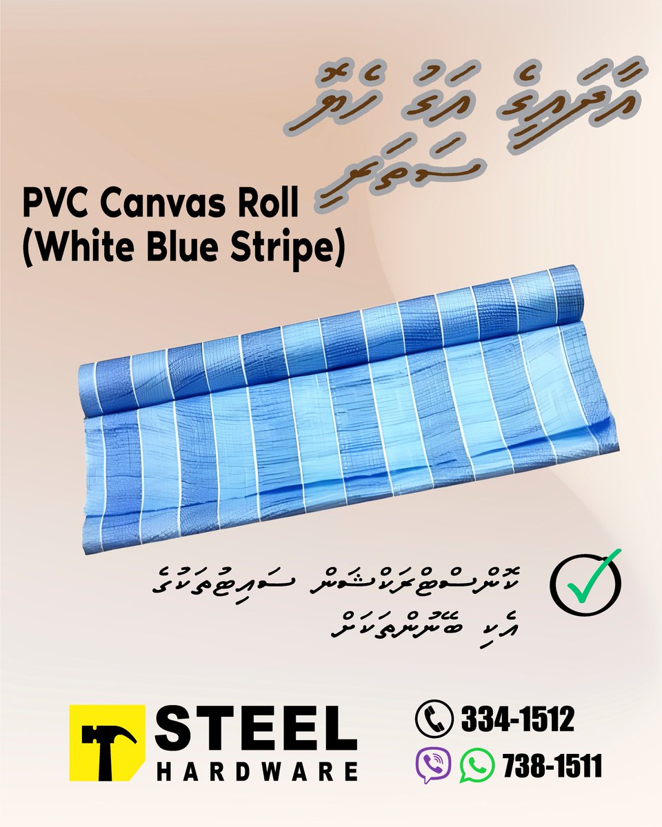 Tarpaulin Canvas Roll. Available in Blue, Green &amp; White Colors
Tarpaulin Canvas Tarp (Tarpal Tenda). Available in Different Sizes
PVC Canvas Roll (White Blue Stripe)
Available Now @ Steel Hardware.
Contact:  334-1512.  Viber/WhatsApp: 738-1511