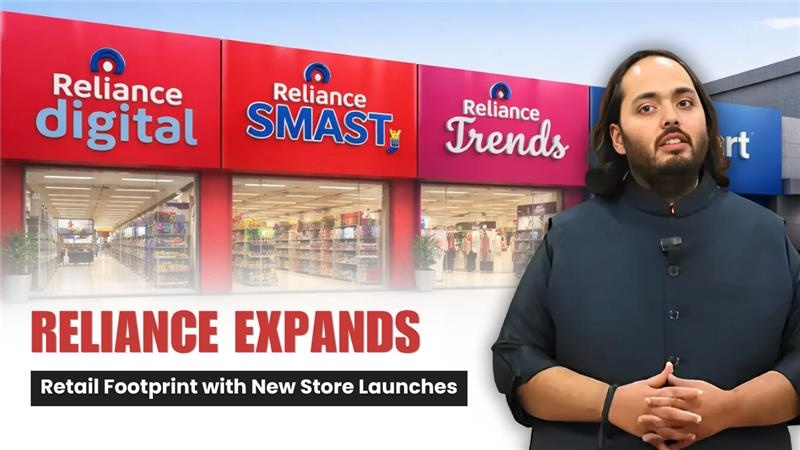 anant_fans's tweet image. Reliance Retail continues its aggressive growth strategy by launching new stores across the country. The expansion strengthens its position as a leader in the Indian retail sector. #RelianceRetail #BusinessExpansion #RetailGrowth #RelianceTrends #DigitalIndia
