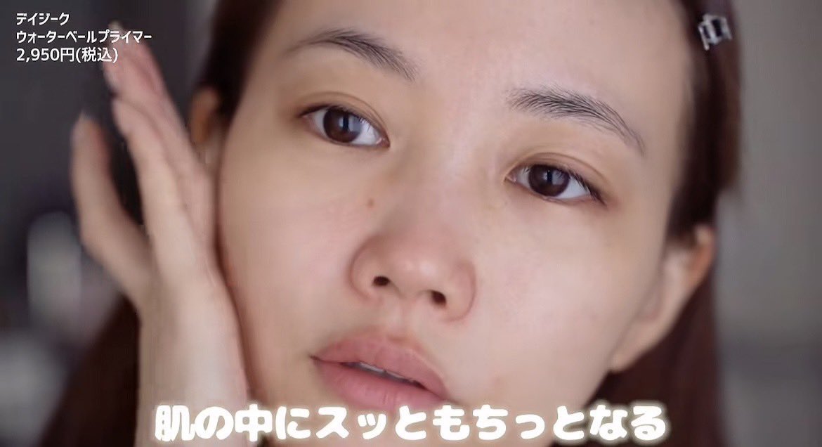 ツヤ肌オタク tweet media