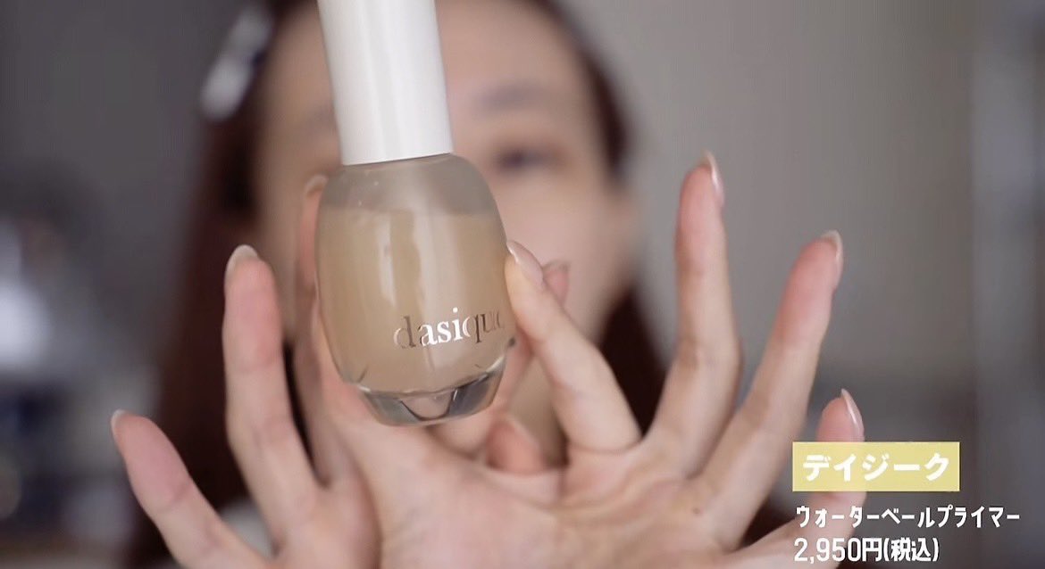 ツヤ肌オタク tweet media