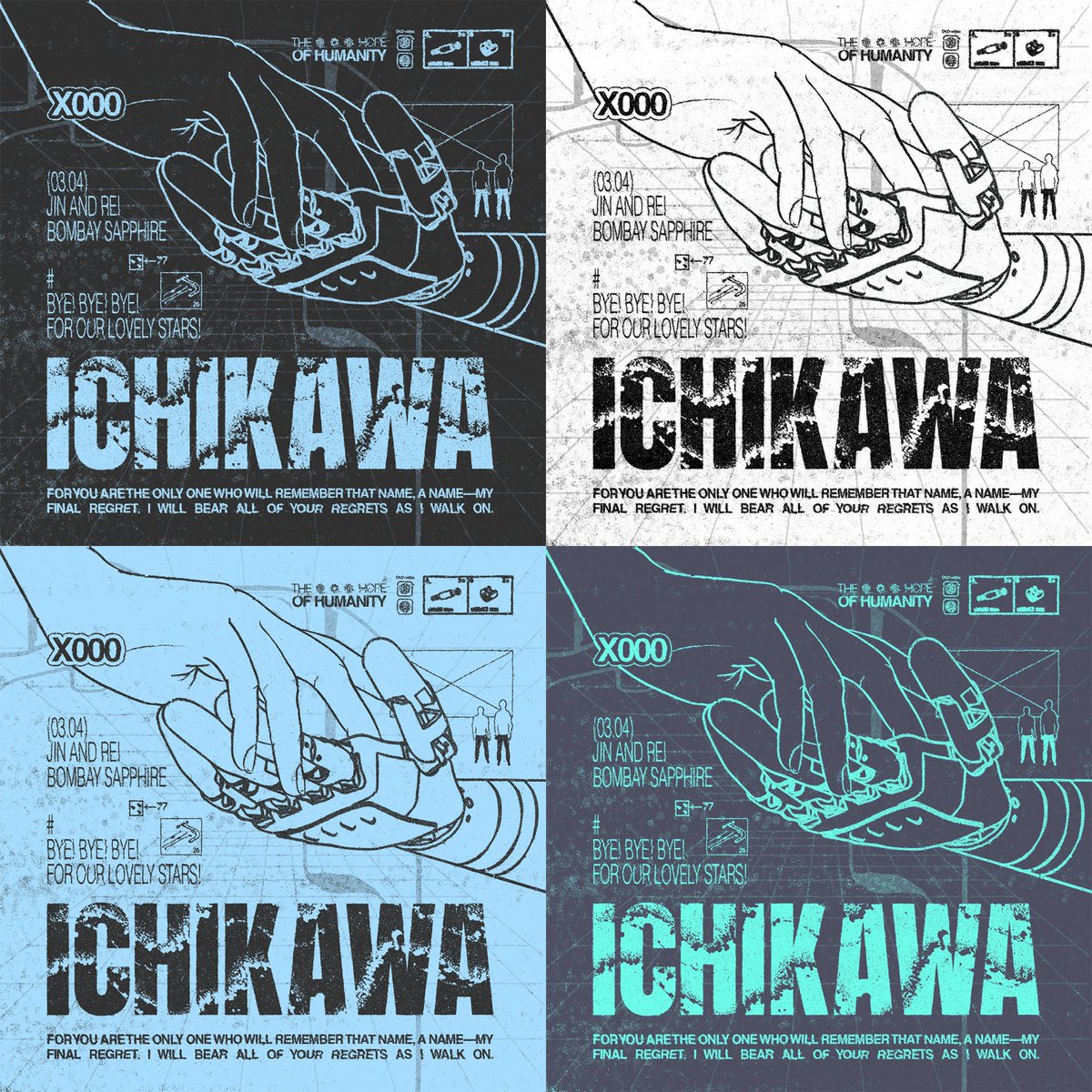 자글 / 조린티 tweet media