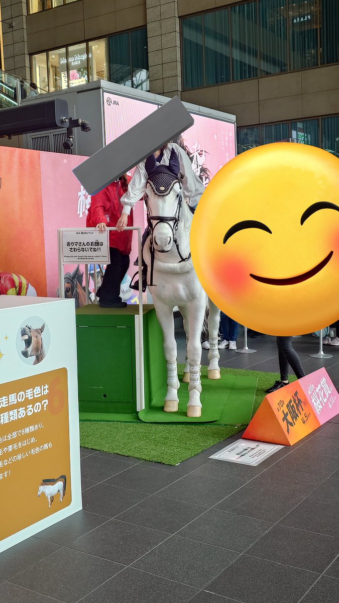 🌸みろる🍼🍥 tweet media