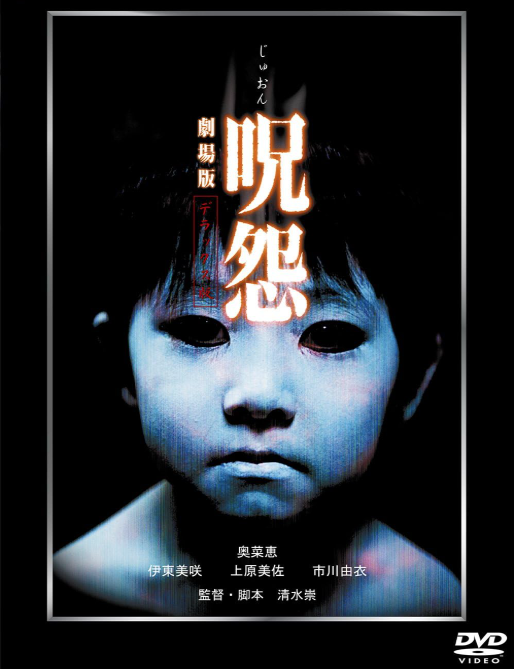 まおまおと映画 tweet media