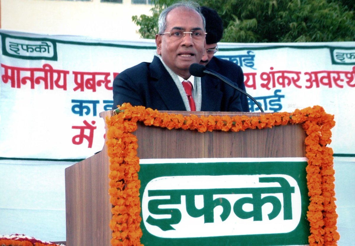 Dr. U S Awasthi tweet media