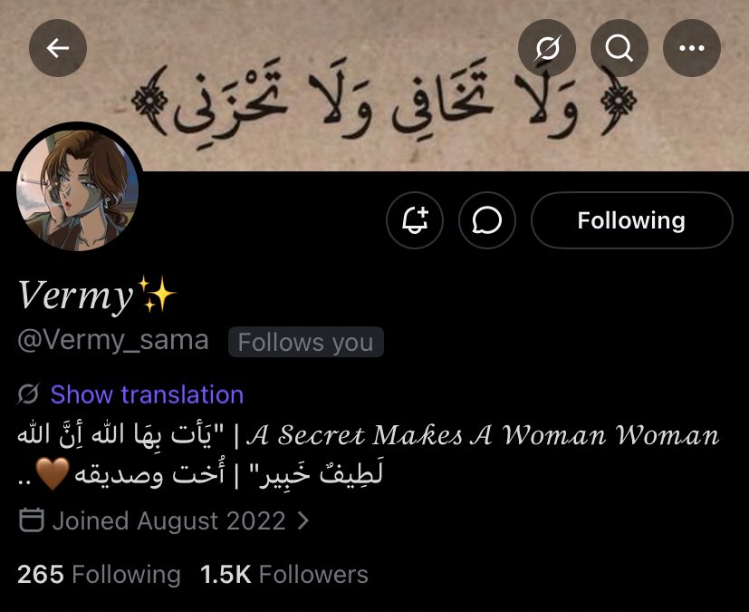 هوري🦢 tweet media