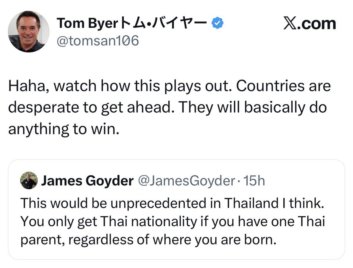 ThaiFootballs's tweet photo. BREAKING: FIFA are reportedly considering banning Thailand from football for calling up eligible Thai-heritage players for the national team.
Sources say FIFA finds it “deeply unacceptable” that they try anything to win by calling these players. https://t.co/Jtgw5VdLyn