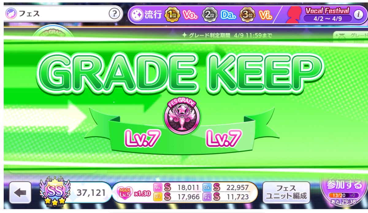 みゅーと tweet media