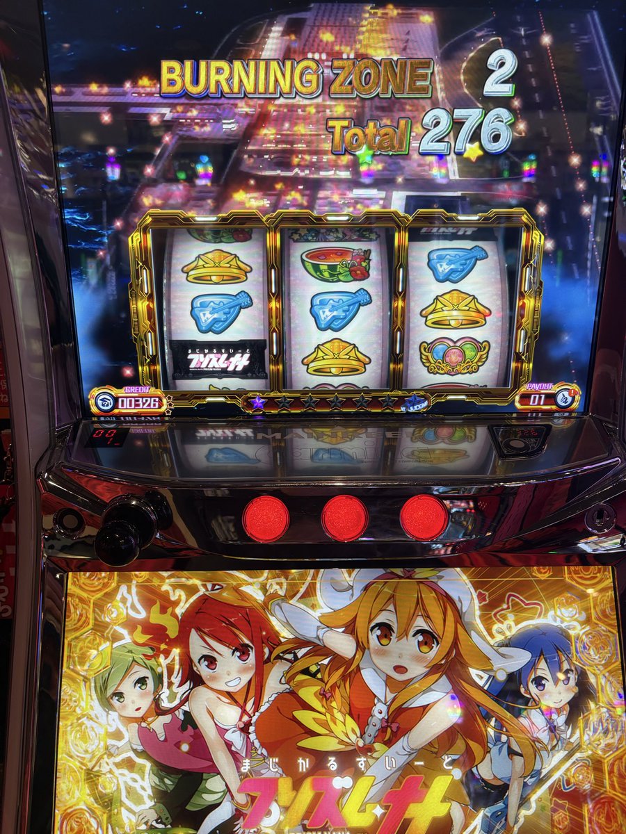 のーねーむ tweet media