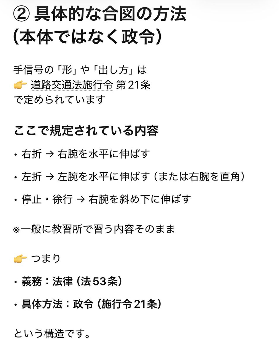 mogutan102 tweet media