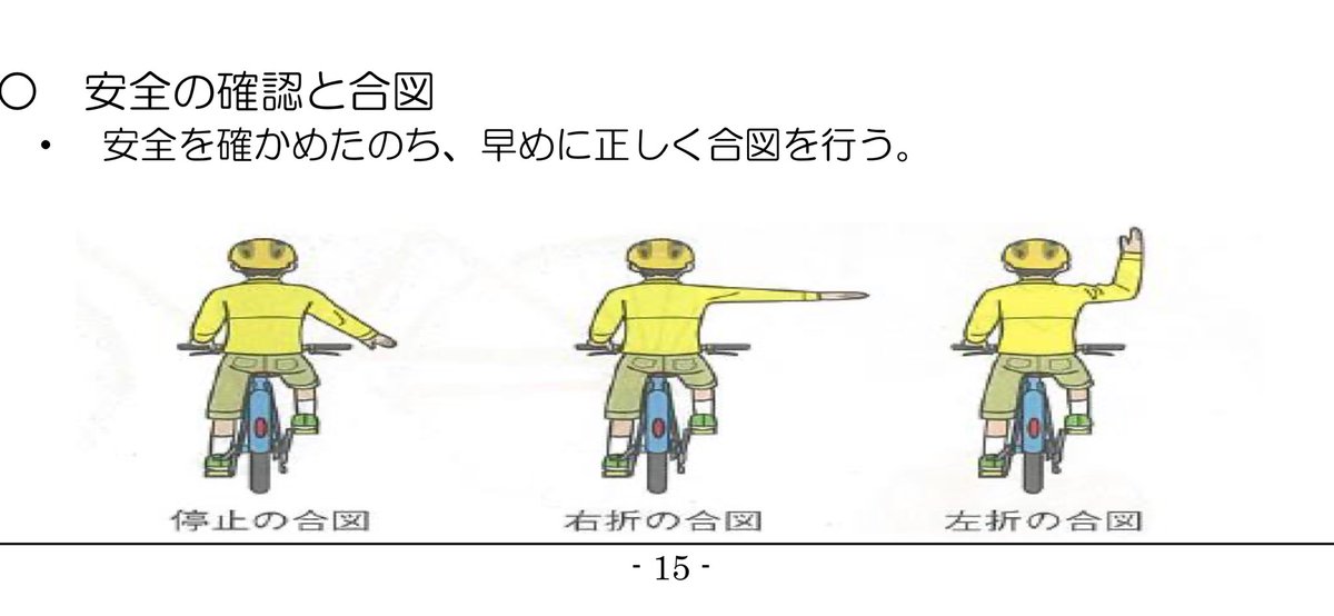 mogutan102 tweet media