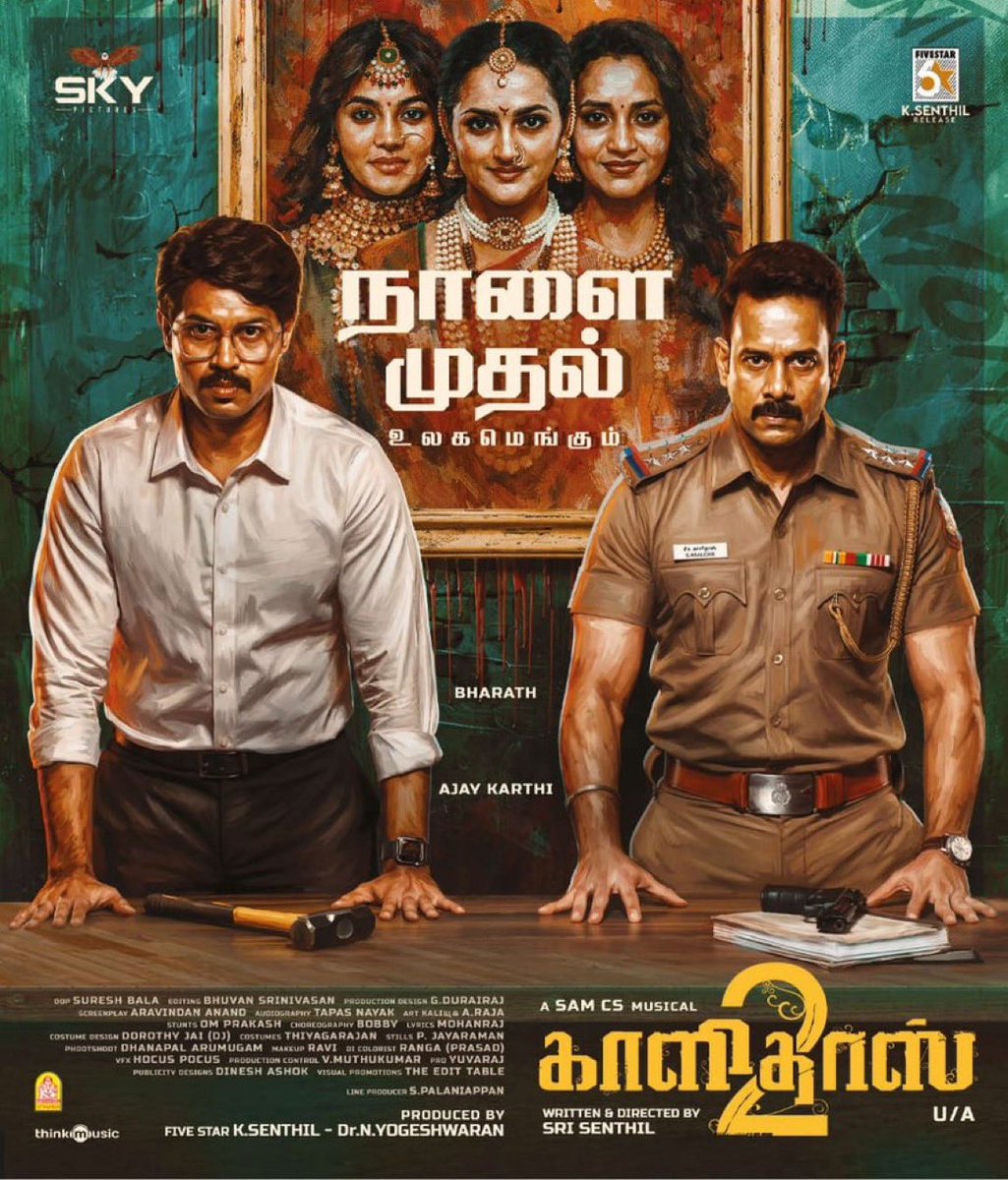 Trendswood tweet media