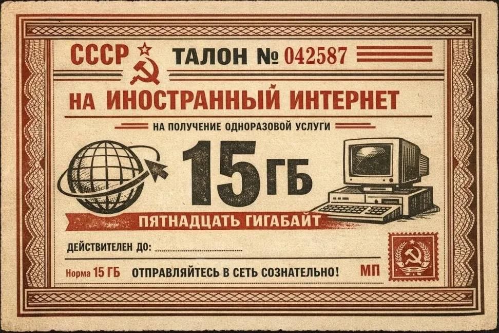 Sol Invictus tweet media