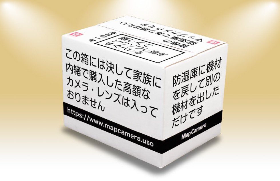 Hide motorcycle touring club tweet media