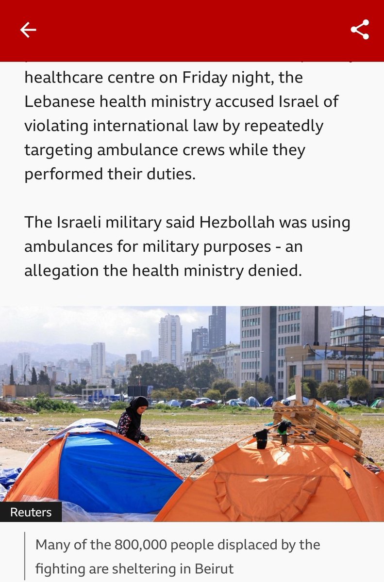 cfmmuk's tweet image. This is a real headline found in #Israeli newspaper @haaretzcom 

Next to it the @BBCNews continues its Israel say's approach to reporting of allegation-denial without verifying the #Israeli claims in any way

#Lebanon