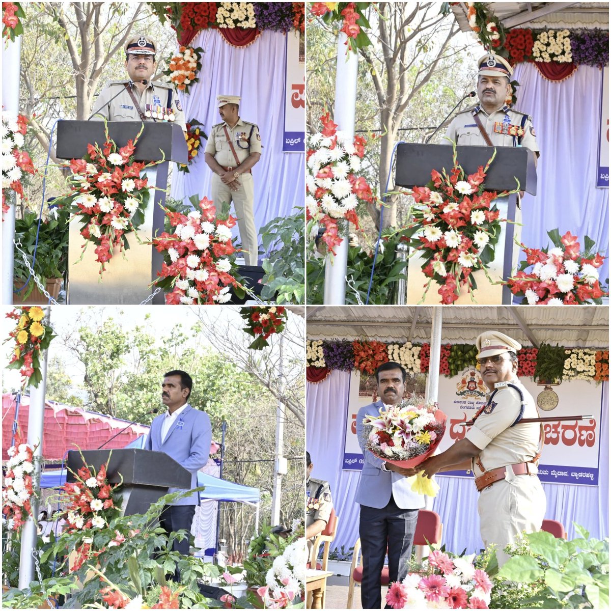 SP Bengaluru District Police tweet media