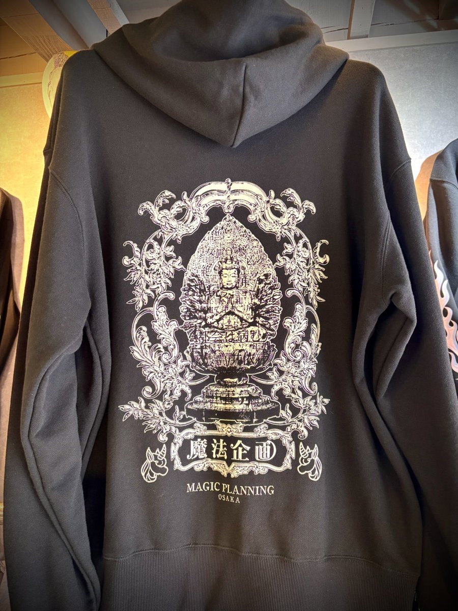 魔法企画🦄日本橋オタロード店 tweet media