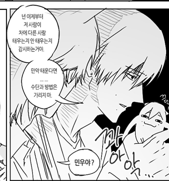 애버지 tweet media