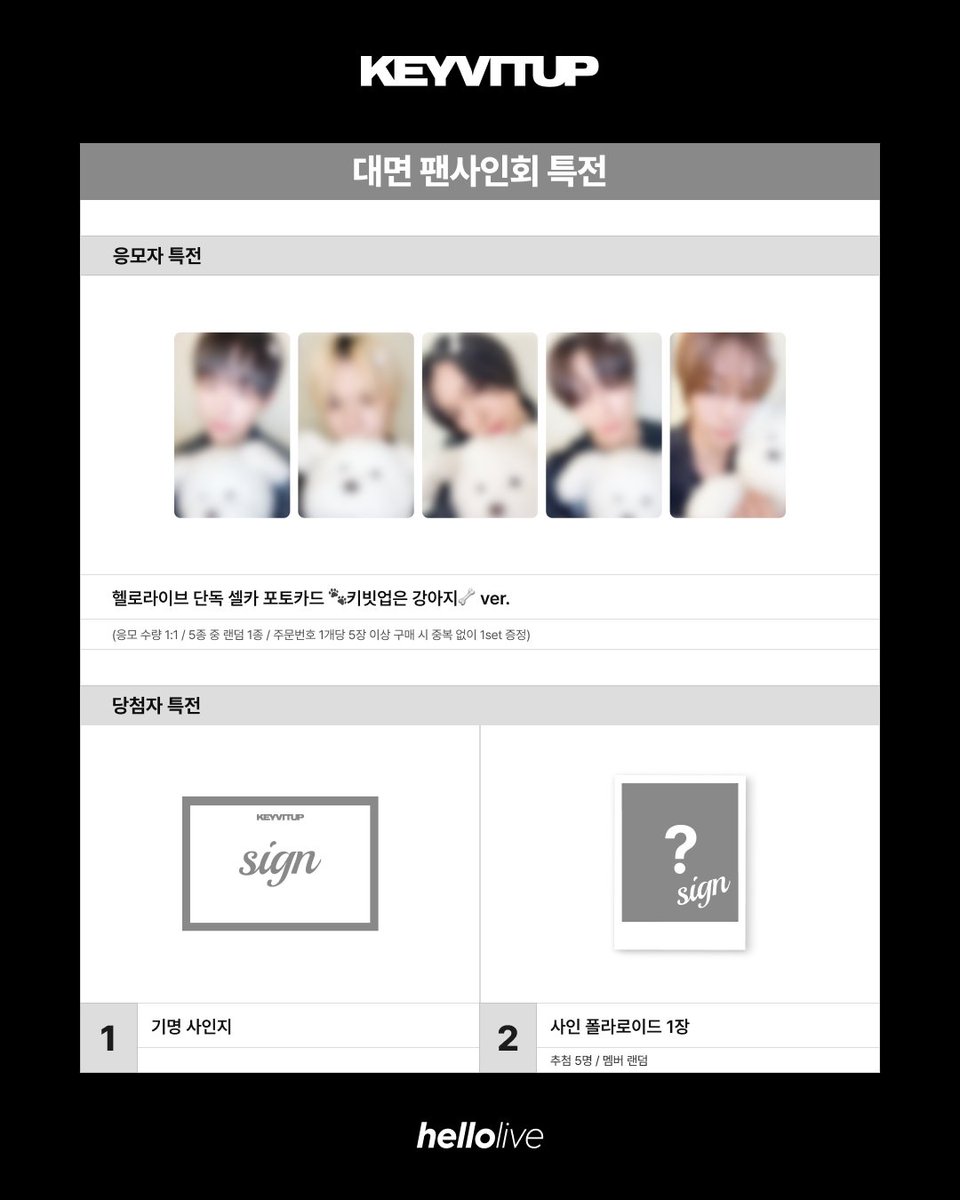 hellolive 헬로라이브 tweet media