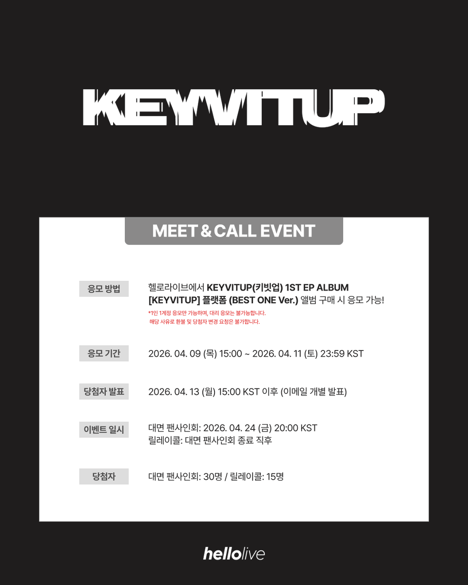 hellolive 헬로라이브 tweet media