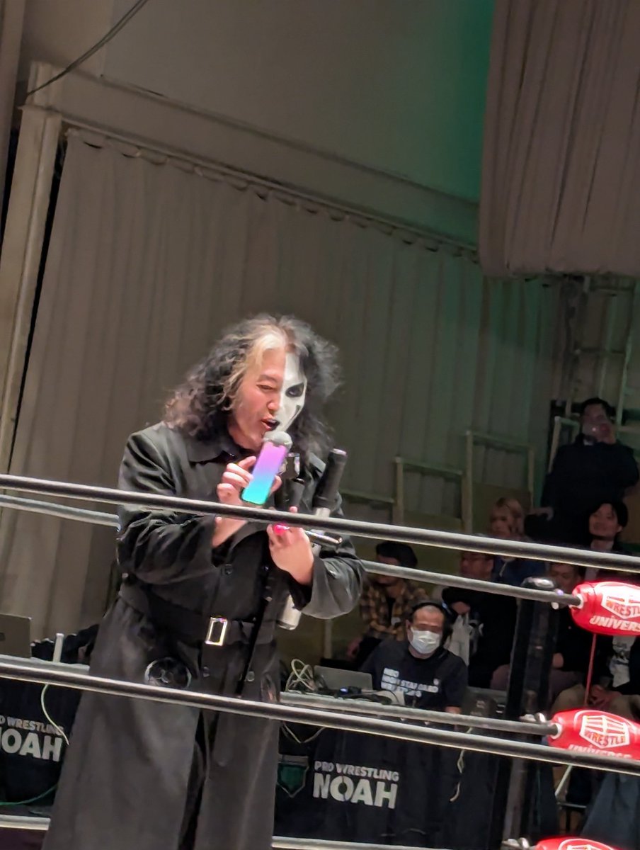 mac_65kg's tweet photo. どうなるGHCヘビー級タイトルマッチ。
#noah_ghc https://t.co/HGzVIdNzwp