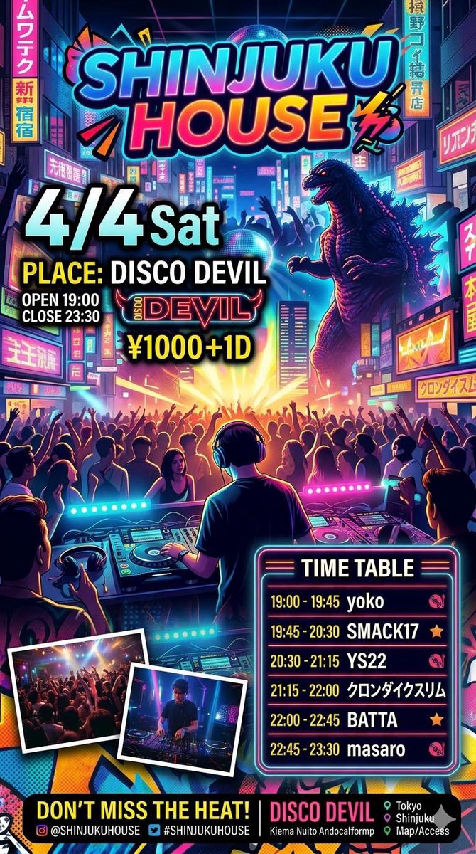 ꉂꉂ (ˆᴗˆ ) 𝒔̴𝒎̴𝒂̴𝒄̴𝒌̴1̴7̴ tweet media