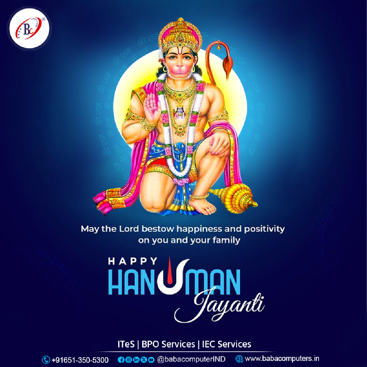 M/s Baba Computers tweet media