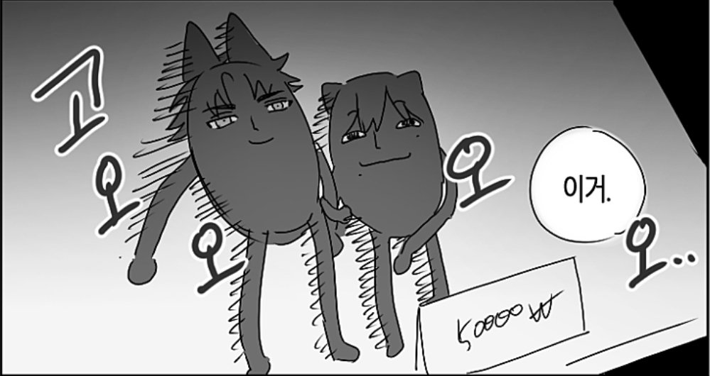 애버지 tweet media