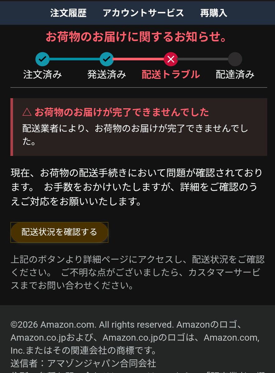 ひろぽんゼット@Pop'n Days tweet media