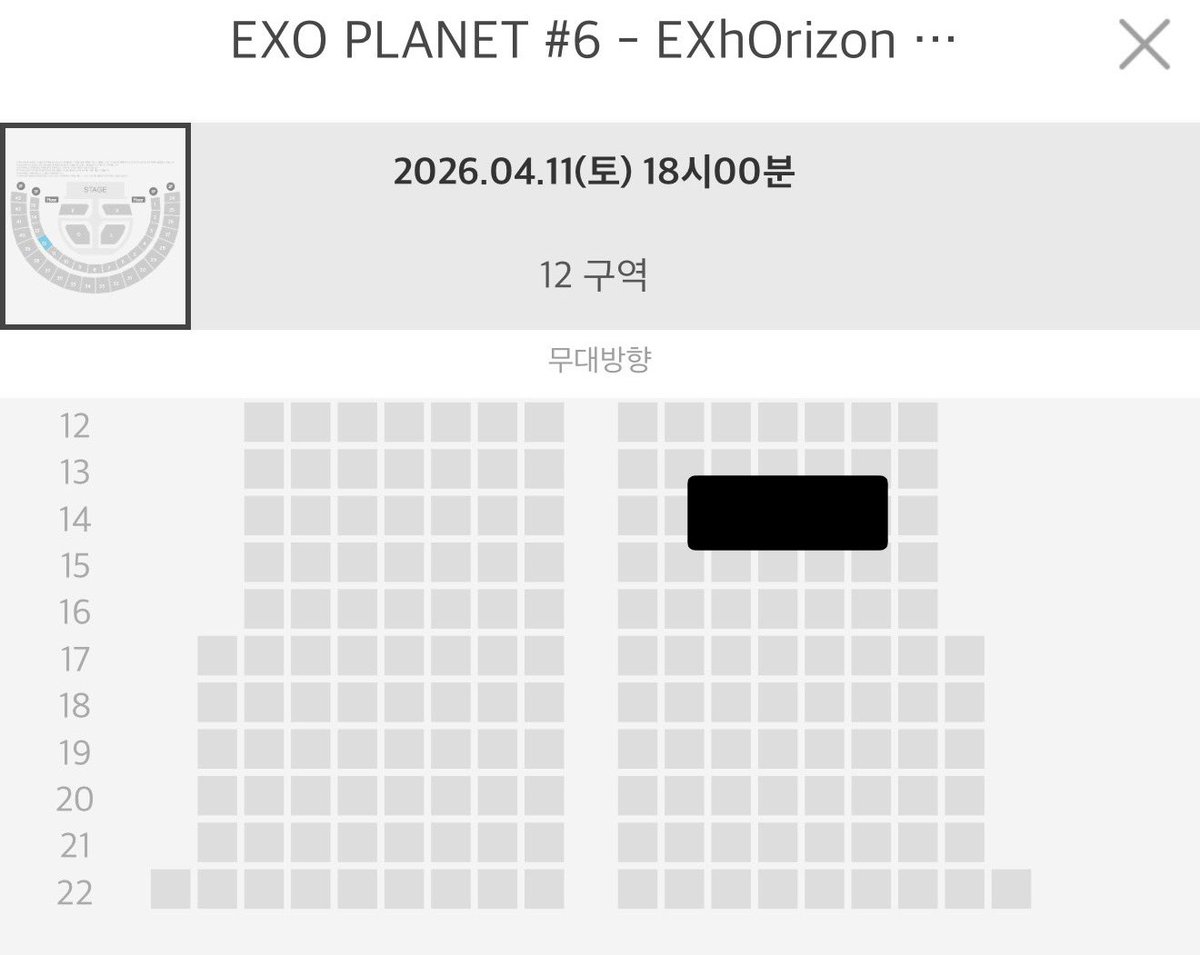 userId0825's tweet photo. EXO 엑소 콘서트 EXO PLANET #6 EXhOrizon 티켓 양도

4/10 첫콘
- 일반 1층 3구역 16열

4/11 중콘
- 일반 1층 12구역 14열

티켓 수령 후 빠른등기로 재배송해드립니다!
수수료 부담시 티켓베이, 번장 안전결제 가능합니다!

https://t.co/pjiqmtPeiA

엑소콘 exo concert ticket EXhOrizon 수호 찬열 디오 카이 세훈 엑소라이�� 엑소 콘서트 exo 엑소wts 양도 1층