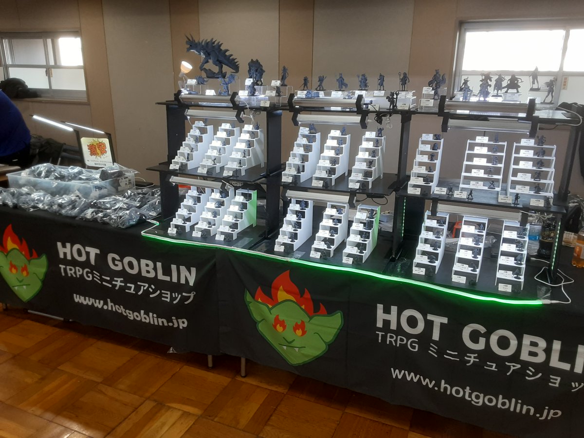 Hot Goblin tweet media