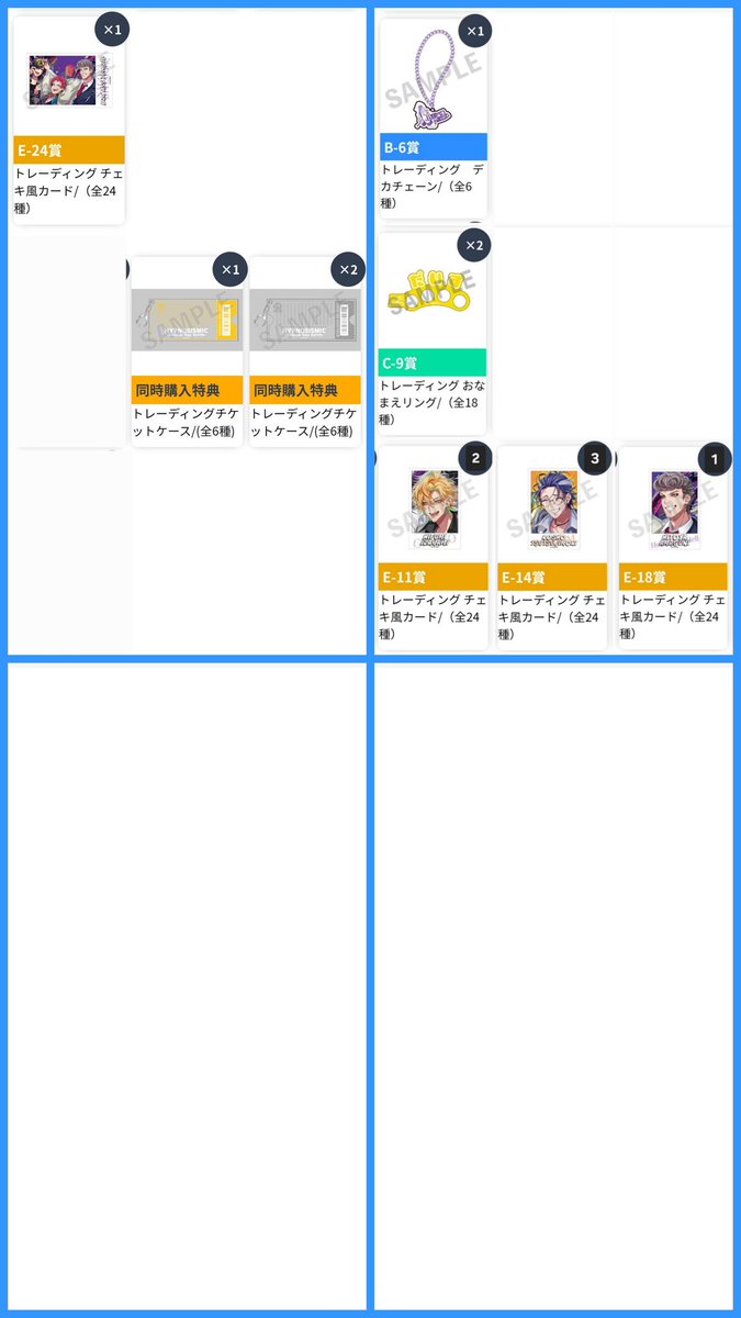 さくら tweet media