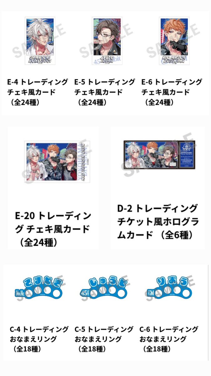 さくら tweet media