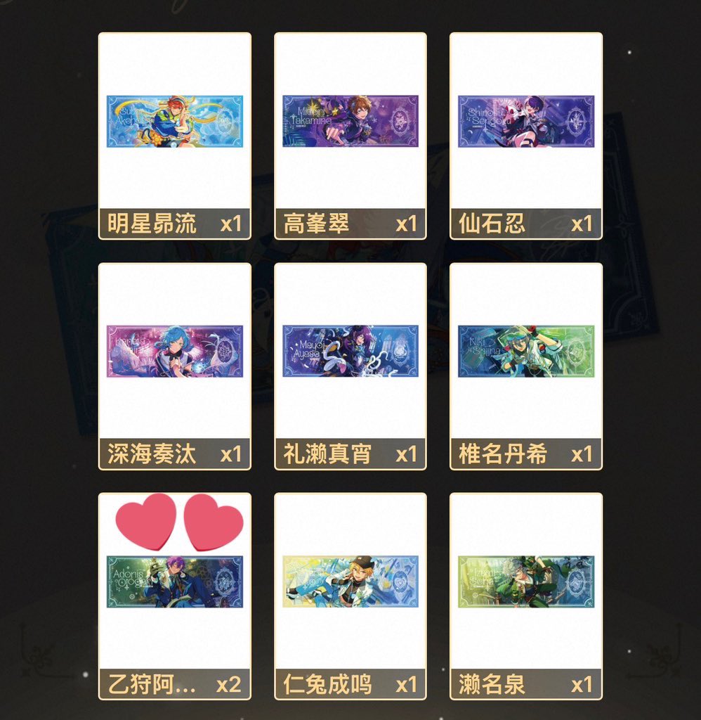 たこすけ︎✿初回ﾘﾄﾘﾝ必読 tweet media