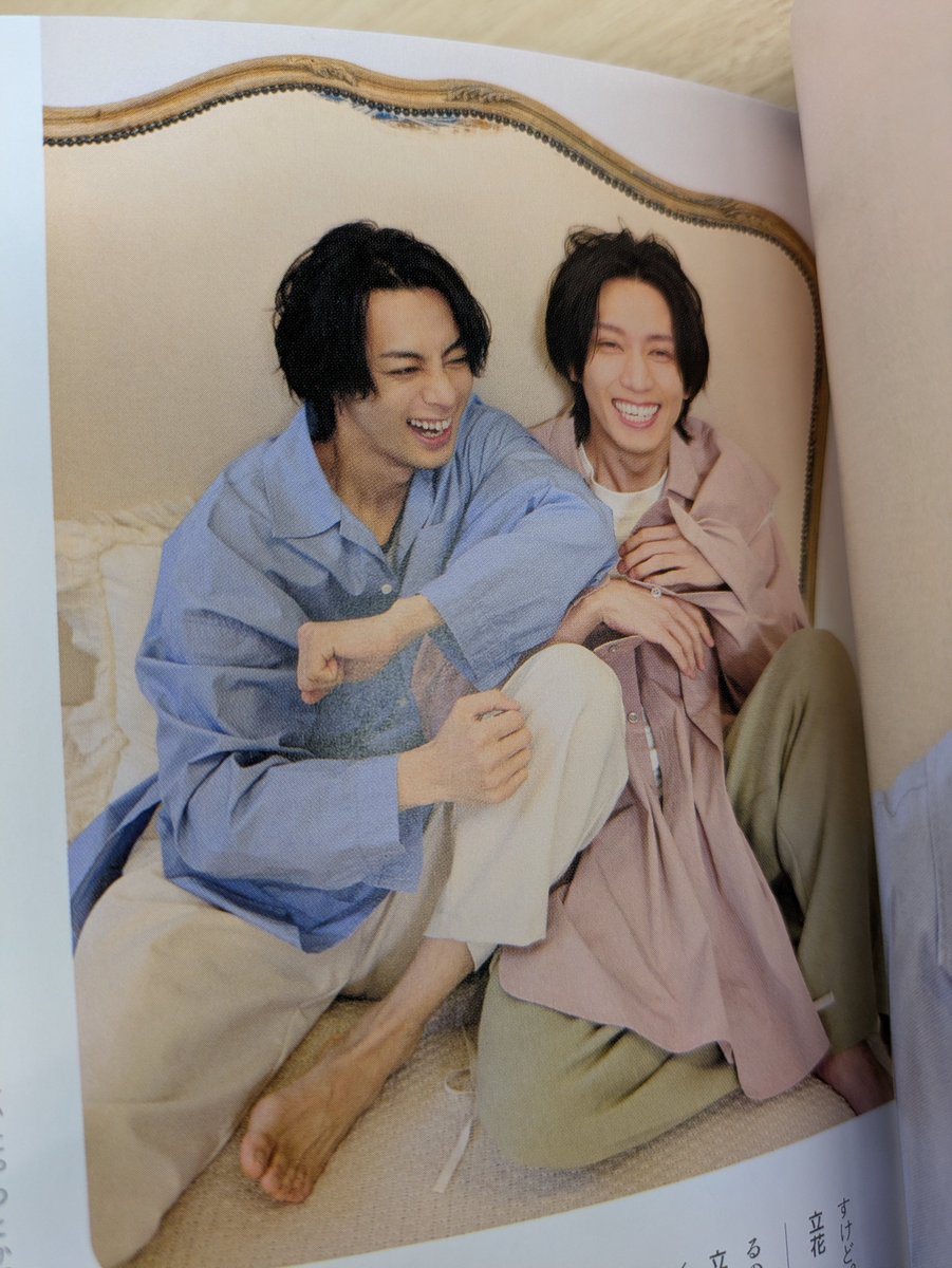 『Sparkle』編集部員 tweet media