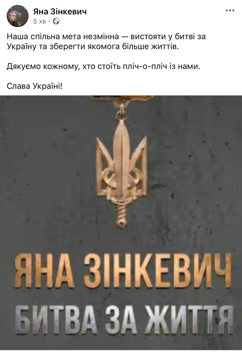 фантастика tweet media