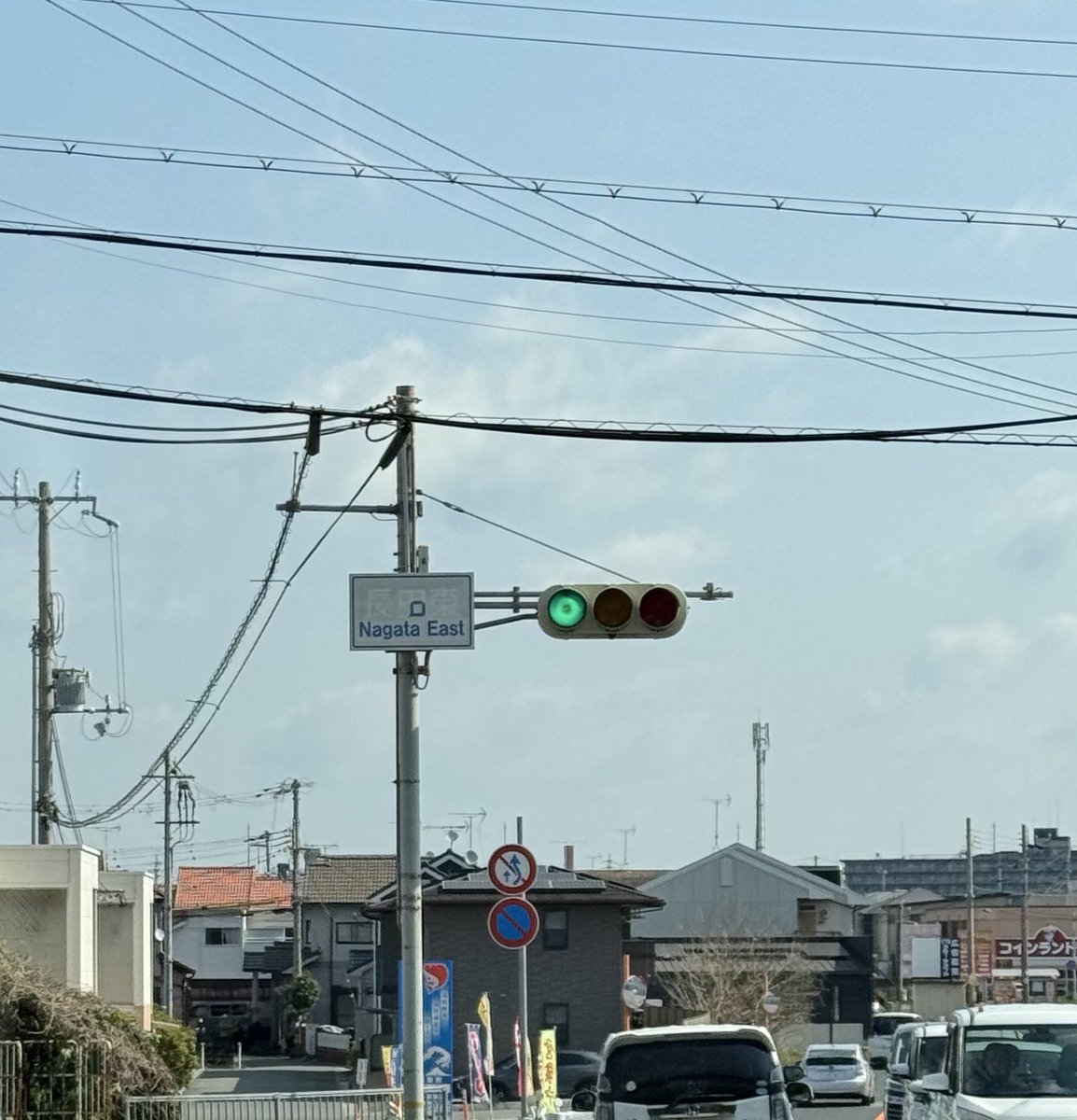 茸本 朗(たけもとあきら)　「野食ハンター茸本朗ch」公開中!! tweet media