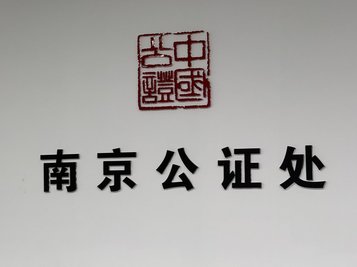 男丁格尔° tweet media