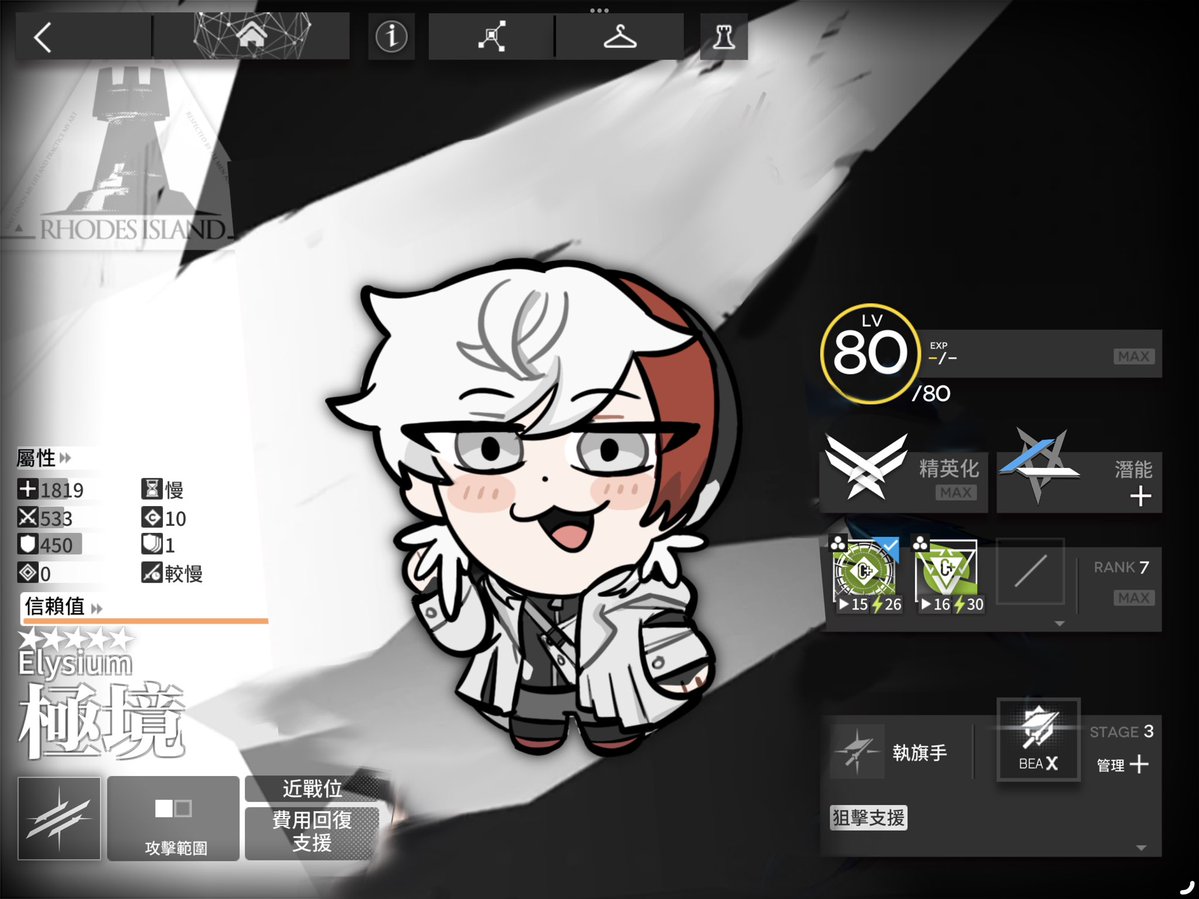 (Ｔ＿Ｔ) tweet media