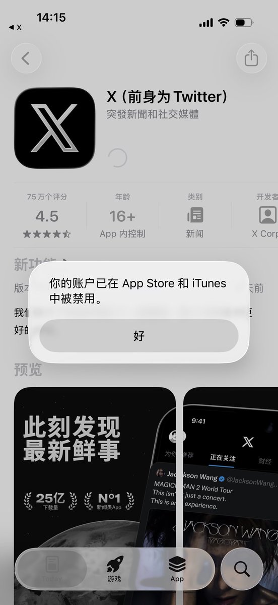 宝宝饼 tweet media